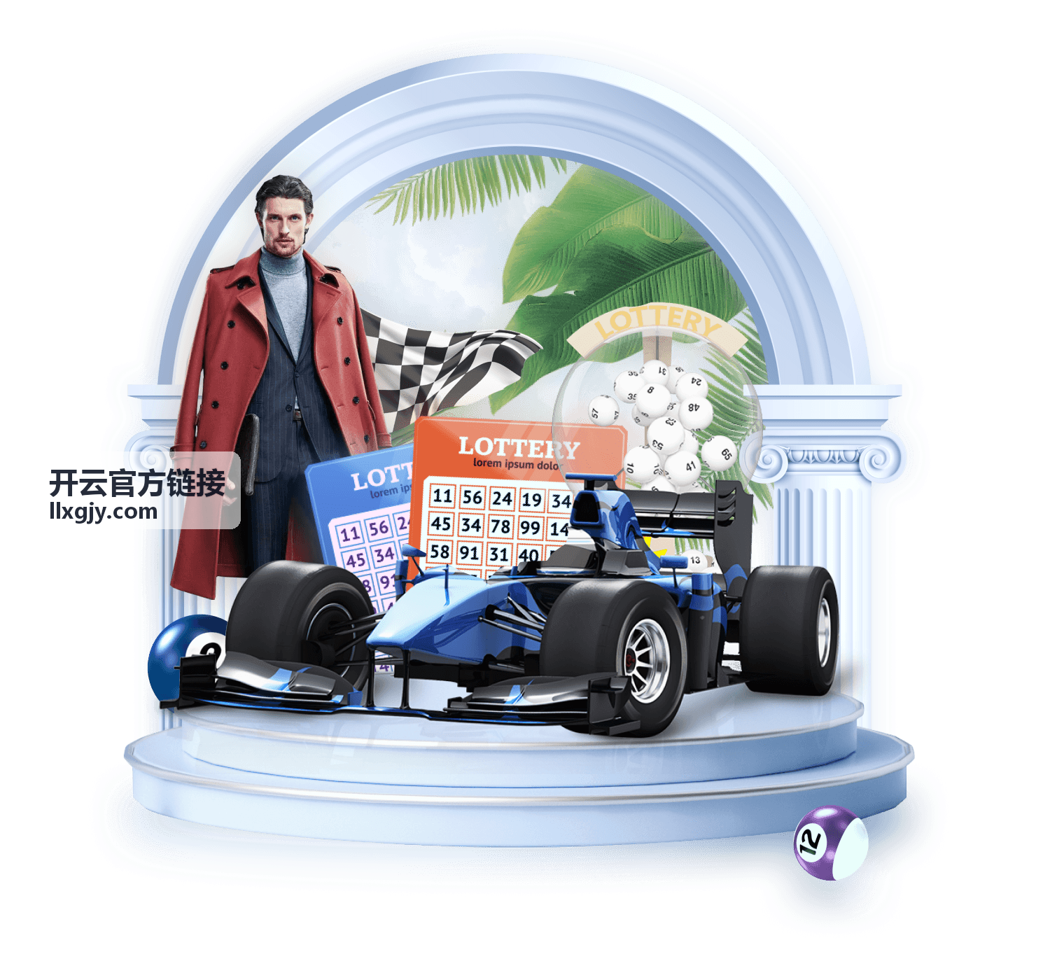 开云官方链接核验过程中常见误判场景示意